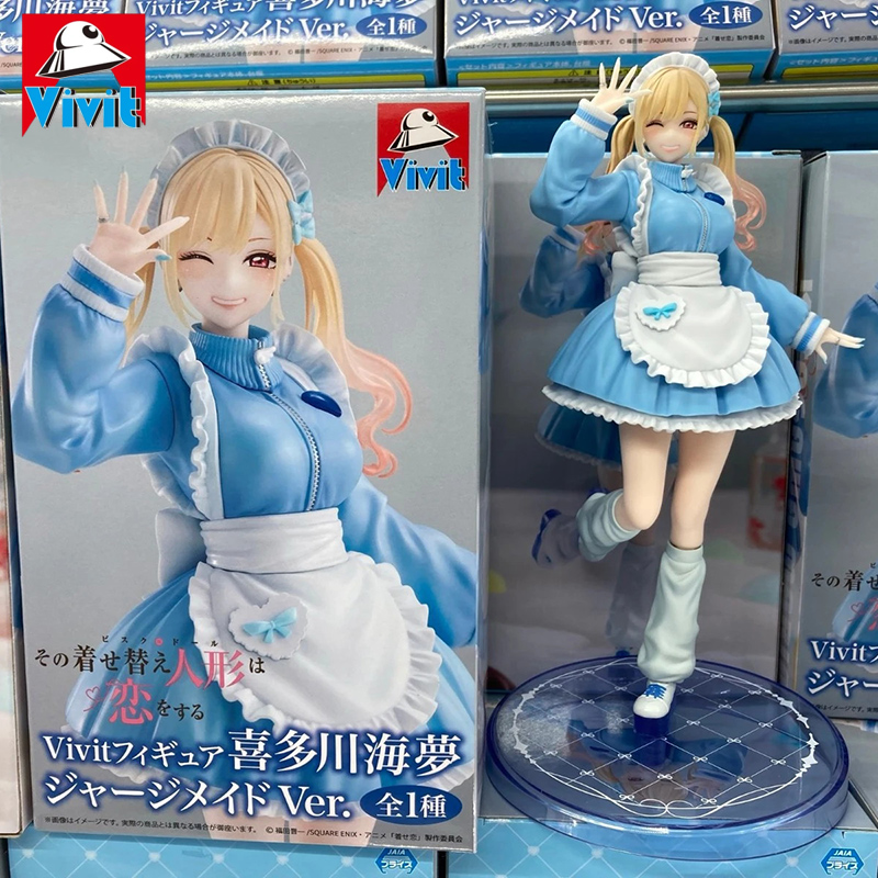 System Service Vivit My Dress- - Model Kit Oshi No Ko recensione e prezzo
