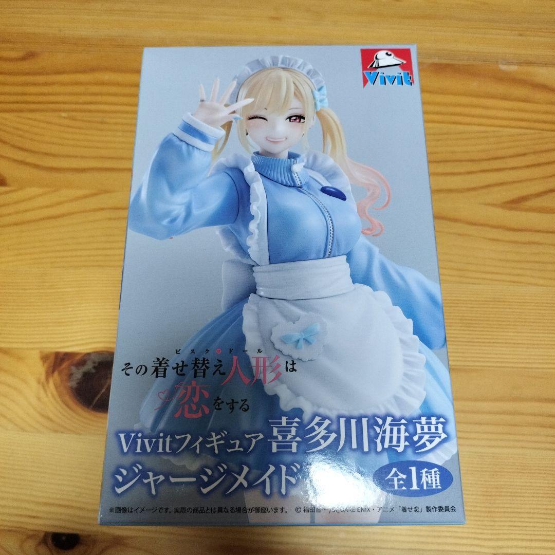 System Service Vivit My Dress- - Model Kit Oshi No Ko recensione e prezzo