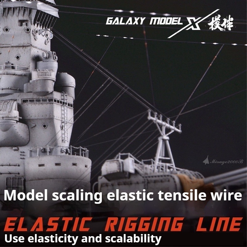 GALAXY TOOL Filo Elastico ad A - Weathering Model Kit recensione e prezzo
