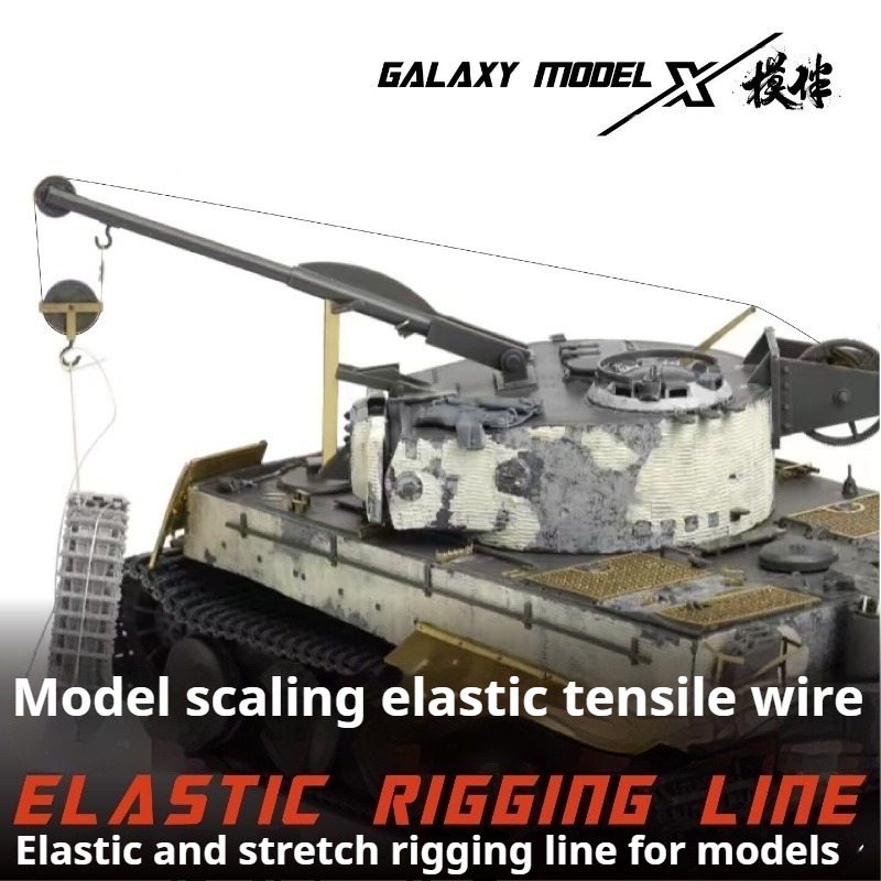 GALAXY TOOL Filo Elastico ad A - Weathering Model Kit recensione e prezzo