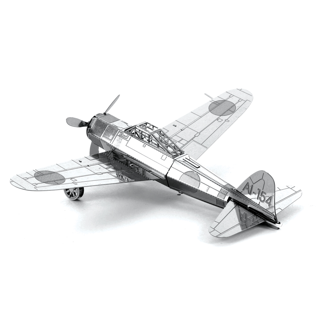 Kit modello puzzle in metallo  - Model Kit Walmart recensione e prezzo