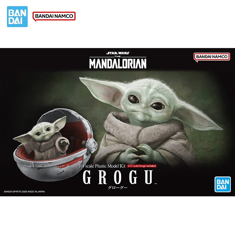 Bandai Originale Genuino Figur - Model Kit Shooting Star Dragon recensione e prezzo