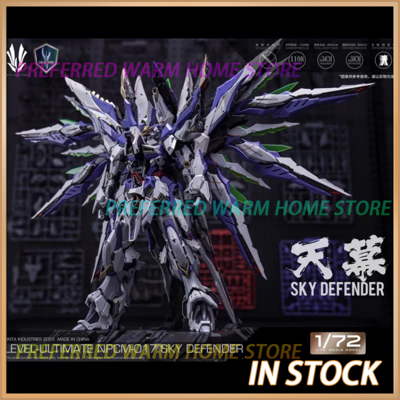 Disponibile EINTA INDUSTRIES S - Model Kit Nemesis recensione e prezzo