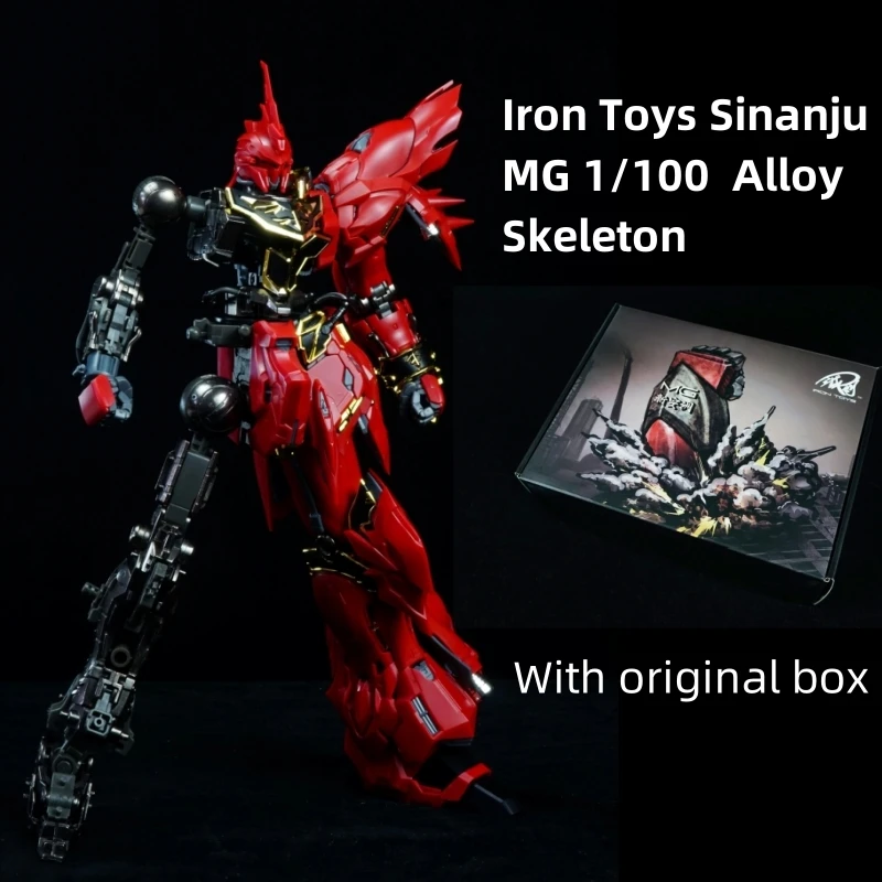 Giocattoli di Ferro Telaio In  - Model Kit Nemesis recensione e prezzo