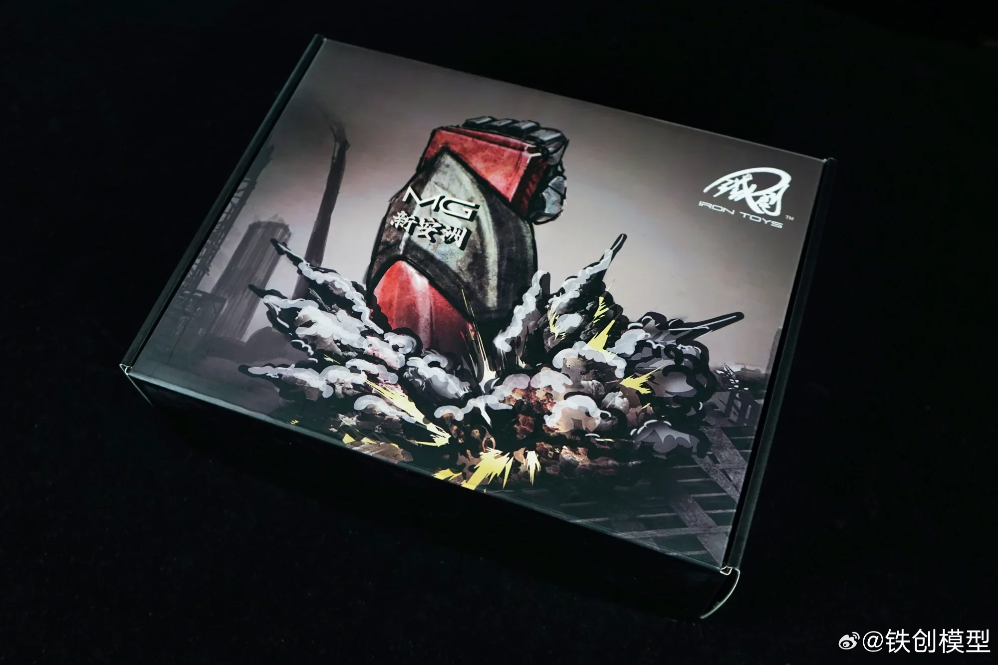 Giocattoli di Ferro Telaio In  - Model Kit Nemesis recensione e prezzo