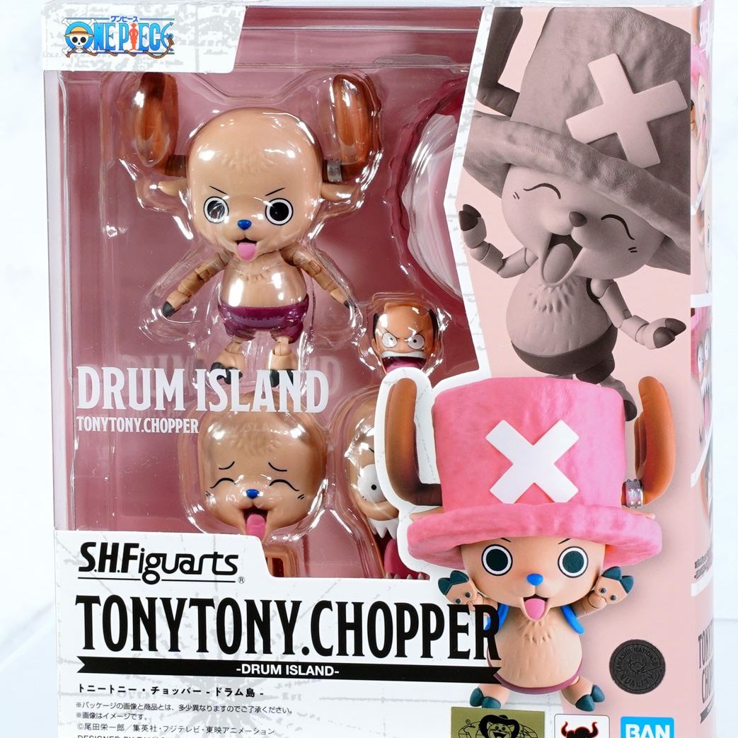 Bandai Figure Originale Autent - Model Kit Chopper recensione e prezzo