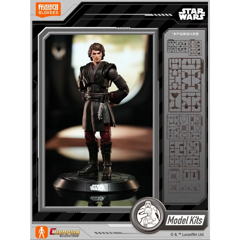 Blokees Star Wars Champion Cla - Model Kit Shooting Star Dragon recensione e prezzo