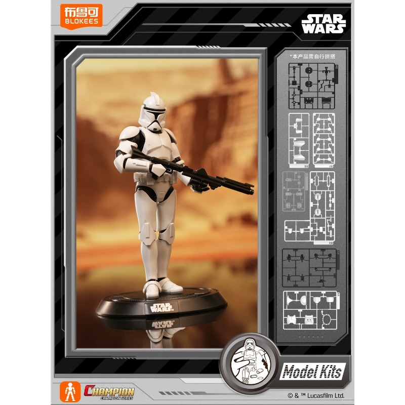 Blokees Star Wars Champion Cla - Model Kit Shooting Star Dragon recensione e prezzo