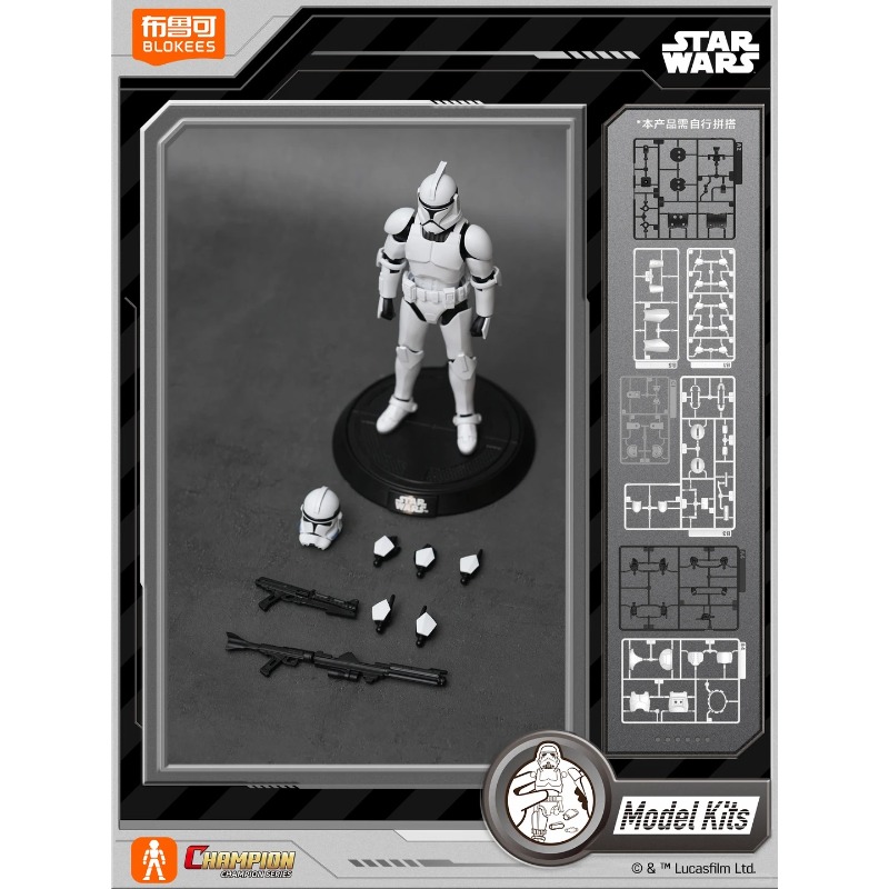 Blokees Star Wars Champion Cla - Model Kit Shooting Star Dragon recensione e prezzo