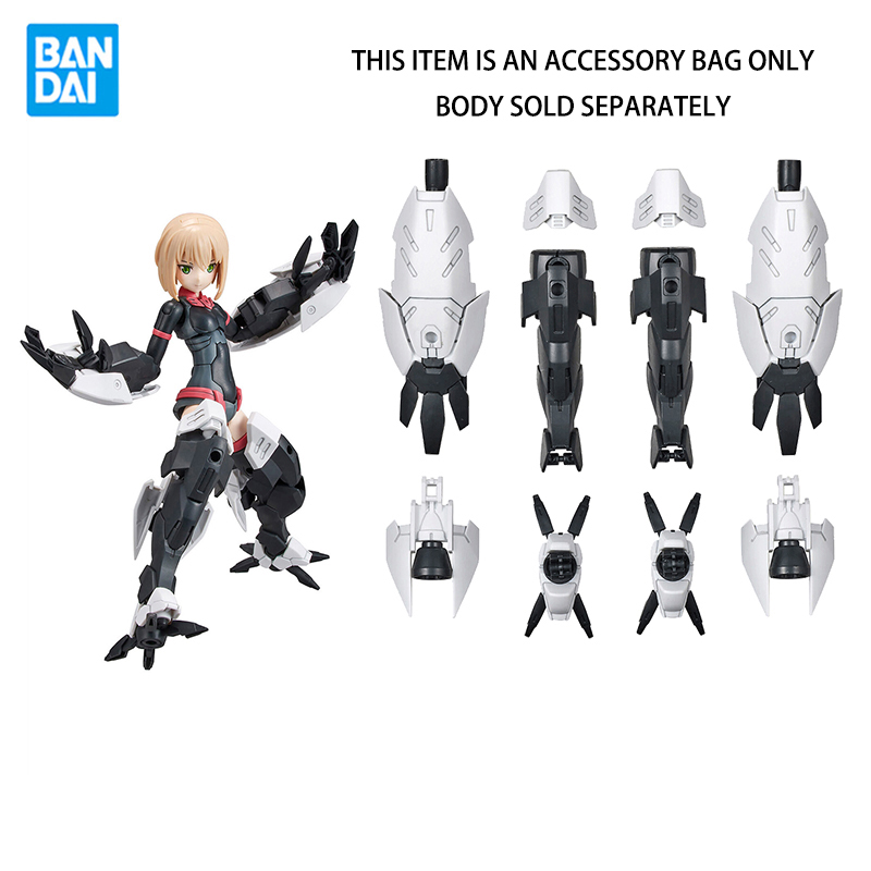 Disponibile Bandai 30MS SIS-T0 - Model Kit Bandai 30 recensione e prezzo