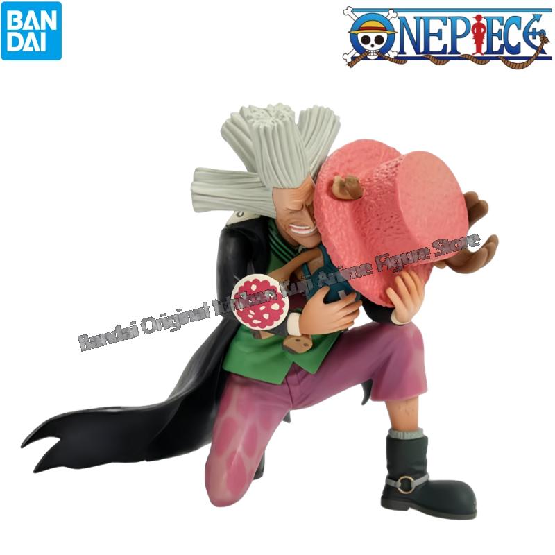 Disponibile Bandai Scatola ori - Model Kit Chopper recensione e prezzo