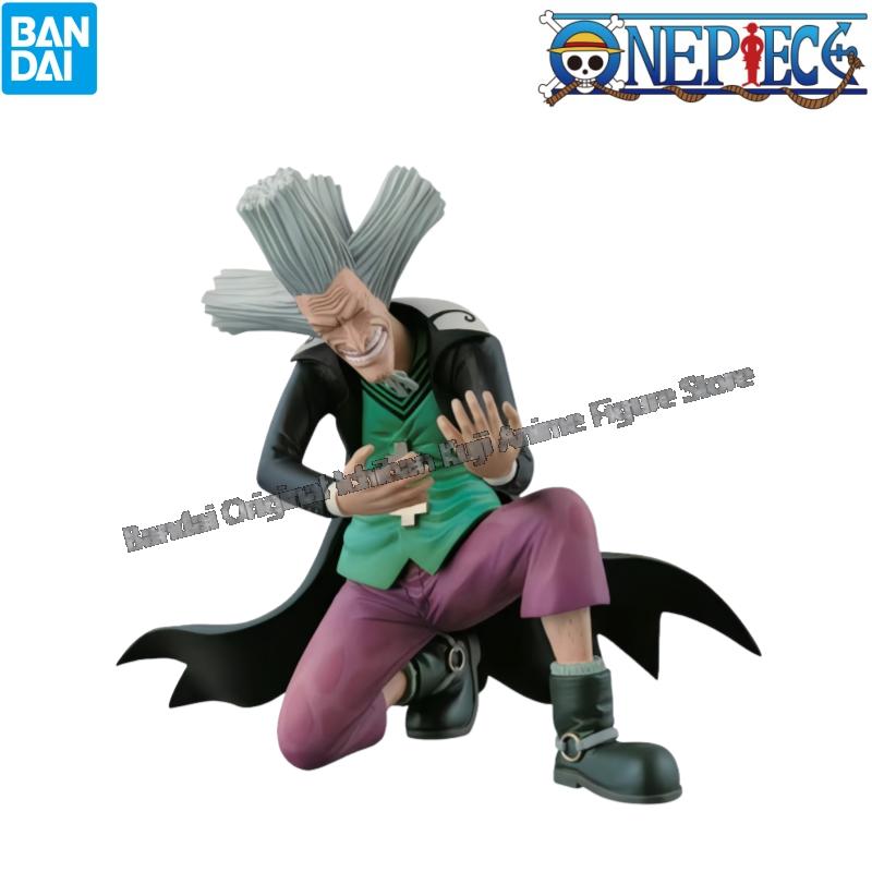 Disponibile Bandai Scatola ori - Model Kit Chopper recensione e prezzo