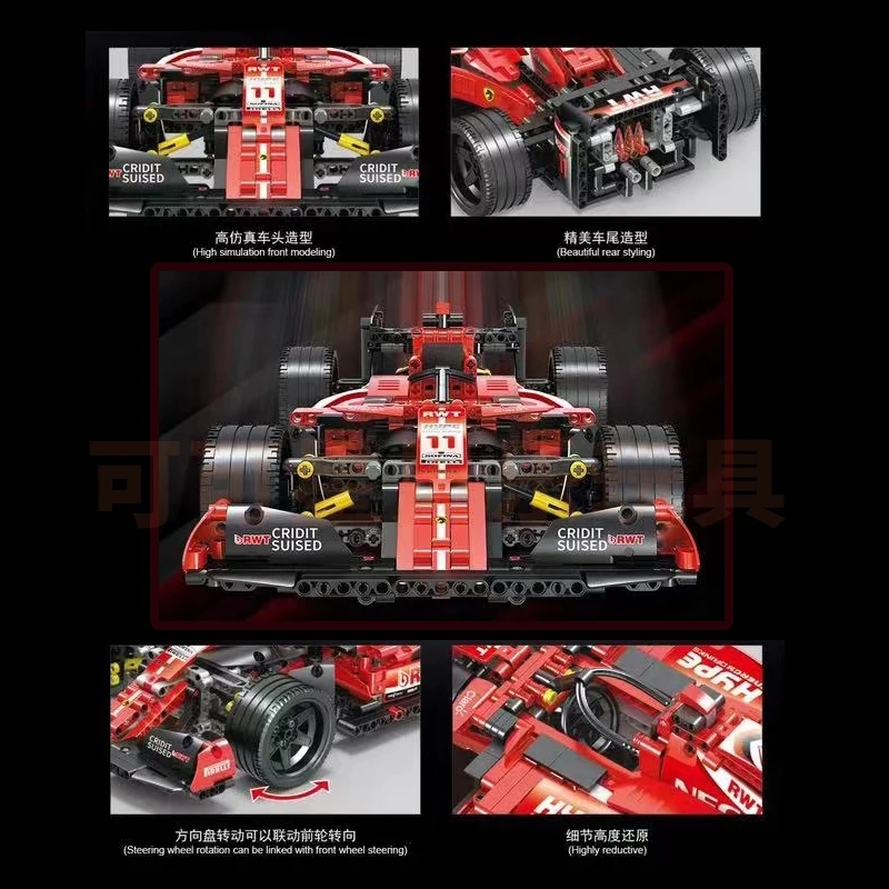 1280Pcs High-Tech Formula Cars - Model Kit F16 recensione e prezzo