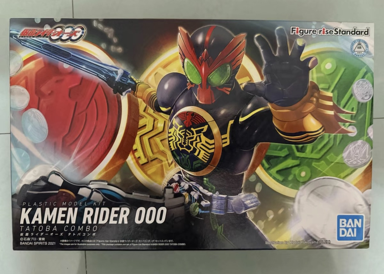 Bandai Genuine Figure Kamen Ri - Model Kit Kamen Rider recensione e prezzo