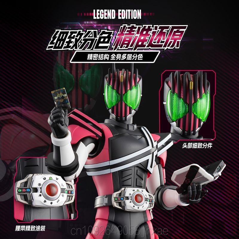 Nuova Serie Blokees Kamen Ride - Model Kit Kamen Rider recensione e prezzo