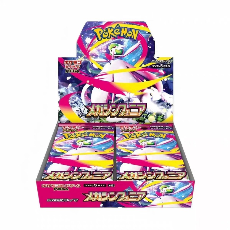 Carte Collezionabili Pokémon P - Model Kit Japanese recensione e prezzo