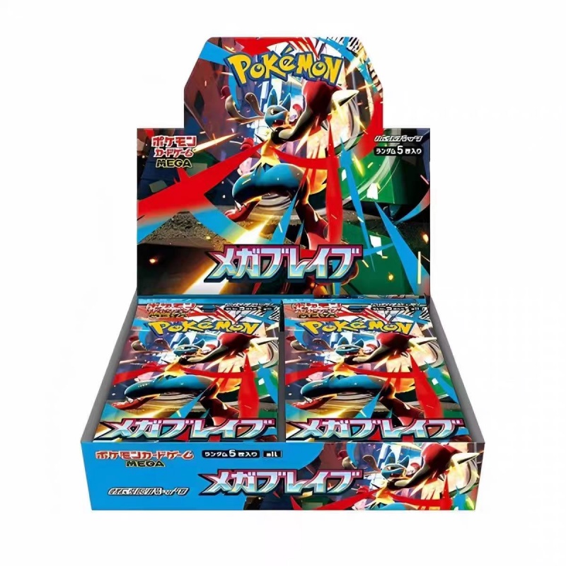 Carte Collezionabili Pokémon P - Model Kit Japanese recensione e prezzo