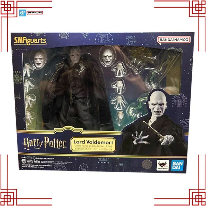 Bandai SHFiguarts Harry Potter - Model Kit Fire Lord recensione e prezzo