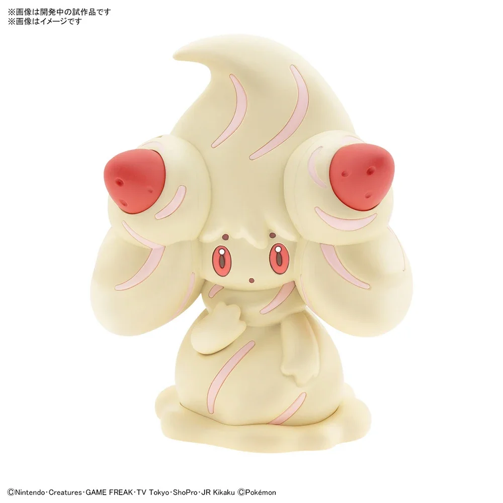 Anime Originale Bandai Pokemon - Model Kit Quick recensione e prezzo