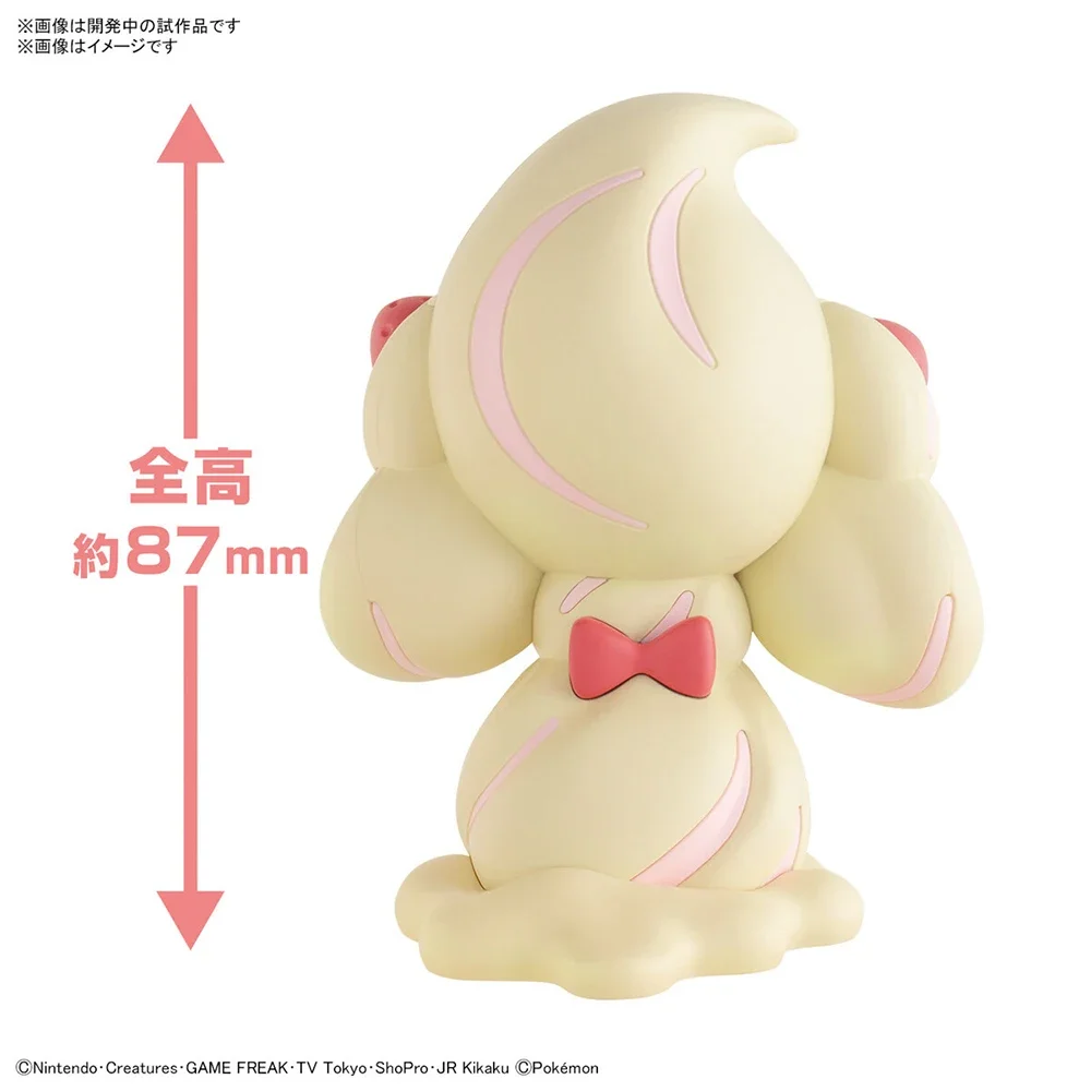 Anime Originale Bandai Pokemon - Model Kit Quick recensione e prezzo