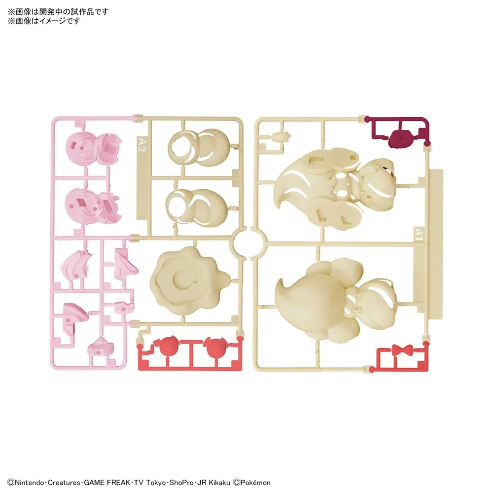Anime Originale Bandai Pokemon - Model Kit Quick recensione e prezzo
