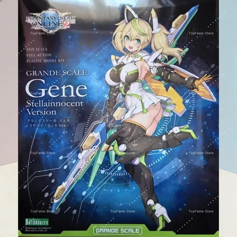 【Disponibile】SakuraStar Store  - Model Kit Mecha Girl recensione e prezzo