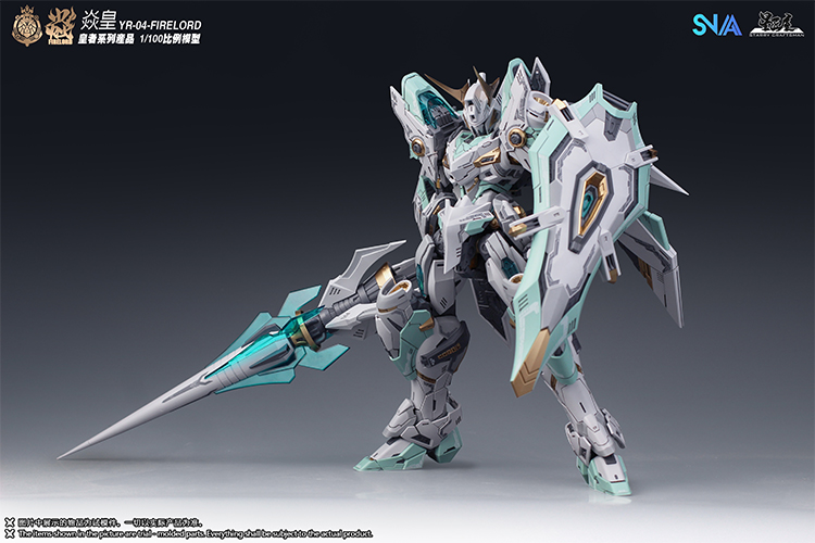 SNAA Modello MG 1/100 Firelord - Model Kit Fire Lord recensione e prezzo
