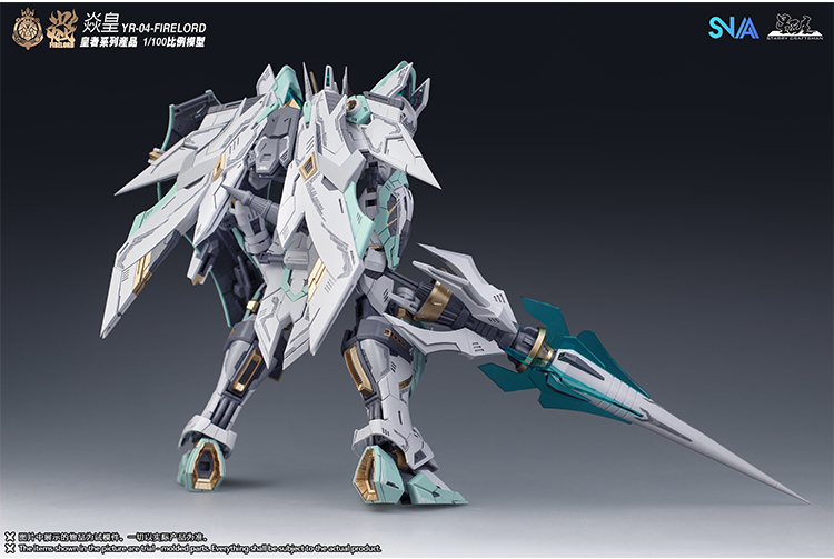 SNAA Modello MG 1/100 Firelord - Model Kit Fire Lord recensione e prezzo