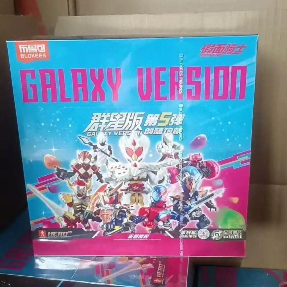 Blokees Kamen Rider Star Editi - Model Kit Kamen Rider recensione e prezzo