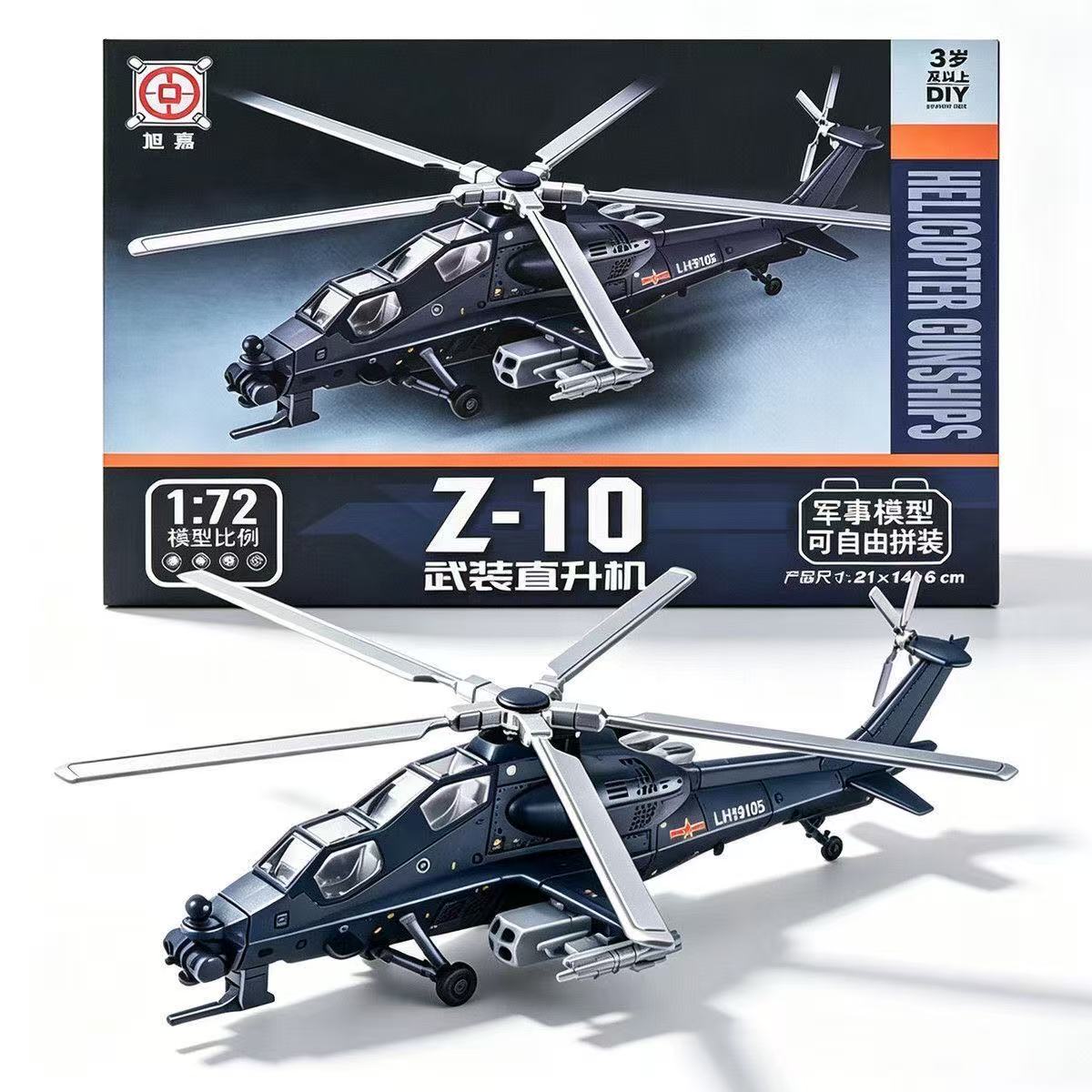 NUOVO Kit Modello Elicottero Z - Model Kit Quick recensione e prezzo