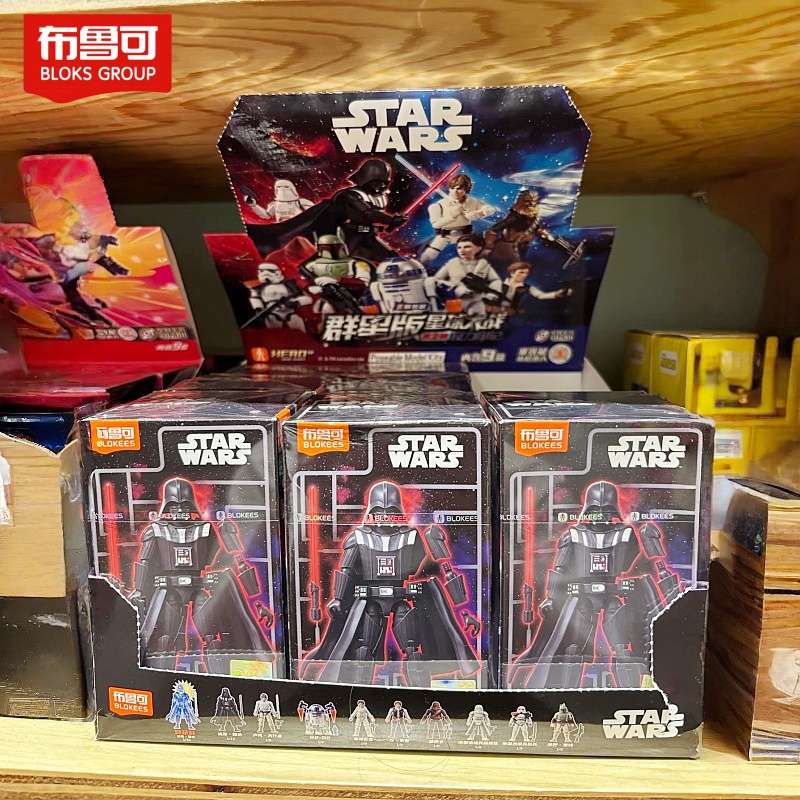 Blokees Star Wars Blind Box Ve - Model Kit Shooting Star Dragon recensione e prezzo