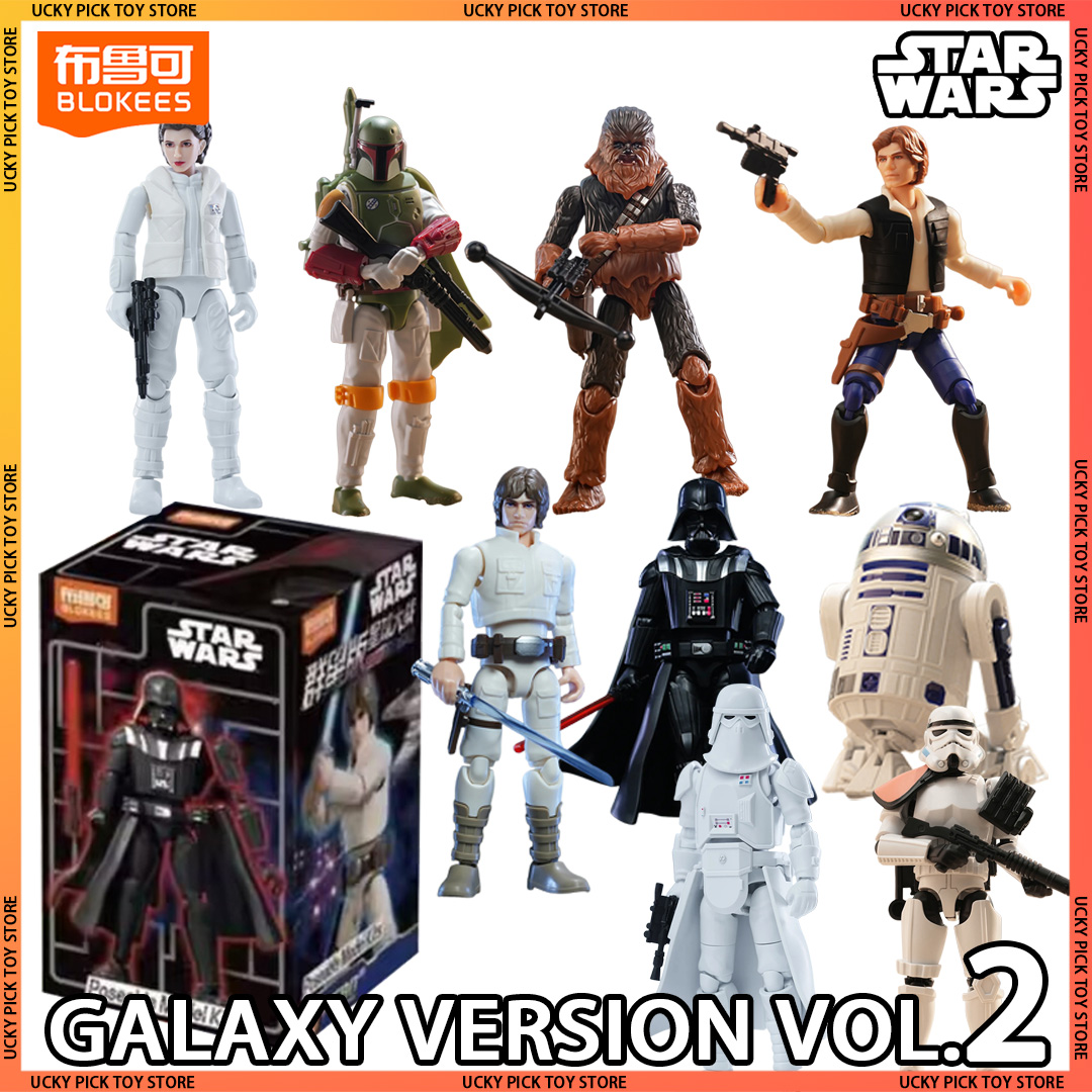Blokees Star Wars Blind Box Ve - Model Kit Shooting Star Dragon recensione e prezzo