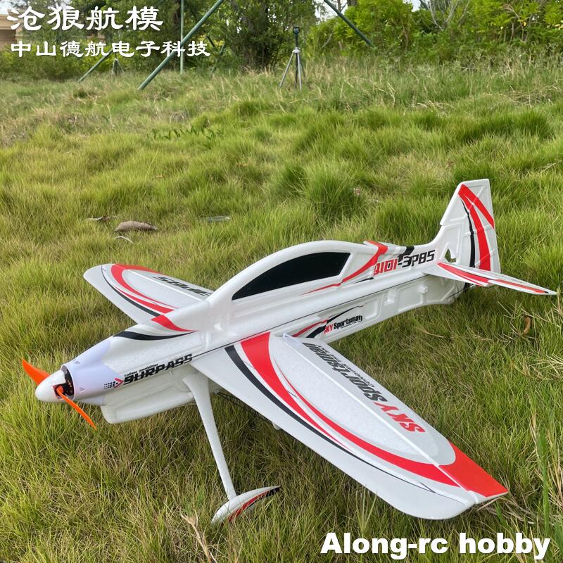 EPO RC Plane 3D Vector F3P F3D - Model Kit Expert recensione e prezzo