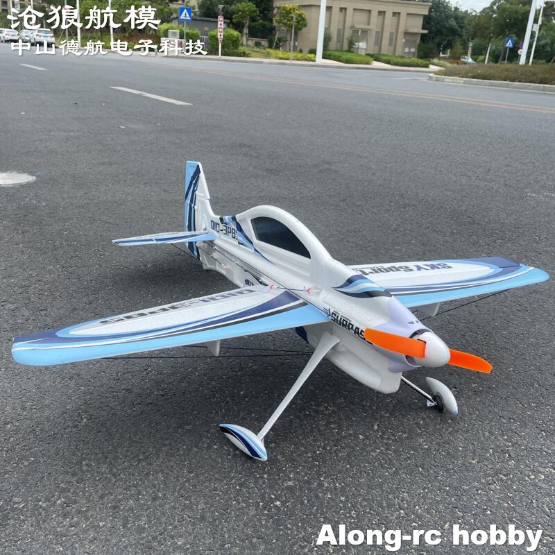 EPO RC Plane 3D Vector F3P F3D - Model Kit Expert recensione e prezzo
