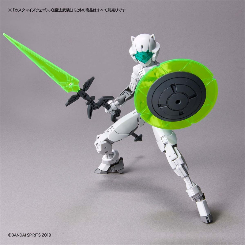 Bandai Original 30MM 1/144 CUS - Model Kit Bandai 30 recensione e prezzo