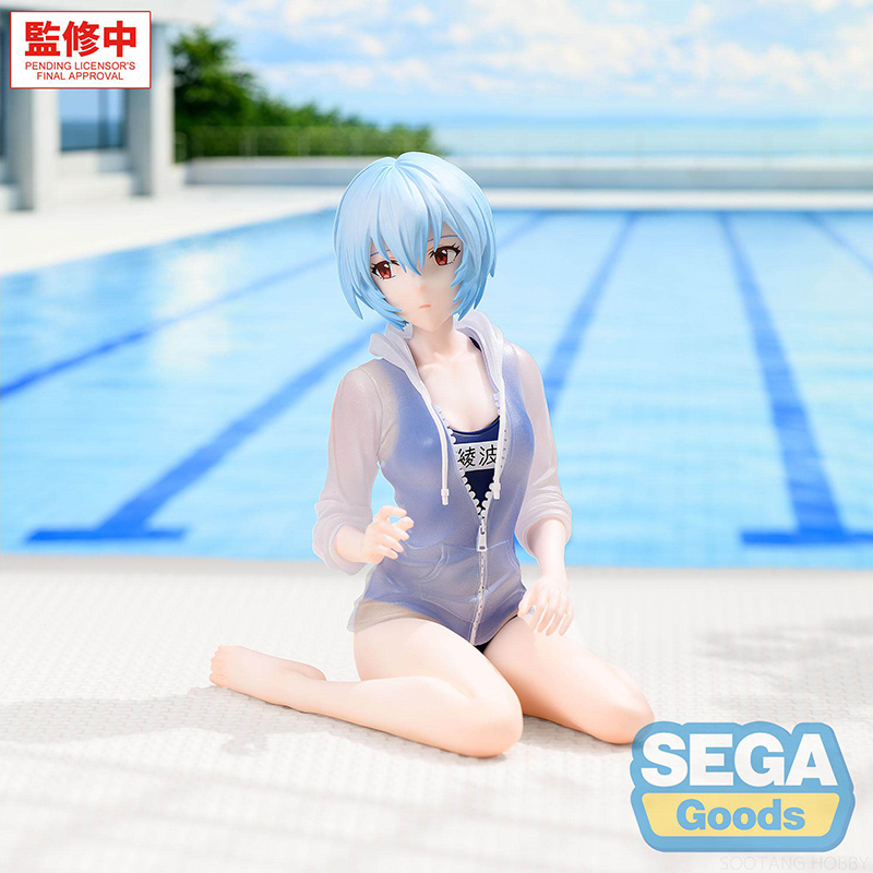 SEGA Rebuild of Evangelion Yum - Model Kit Oshi No Ko recensione e prezzo