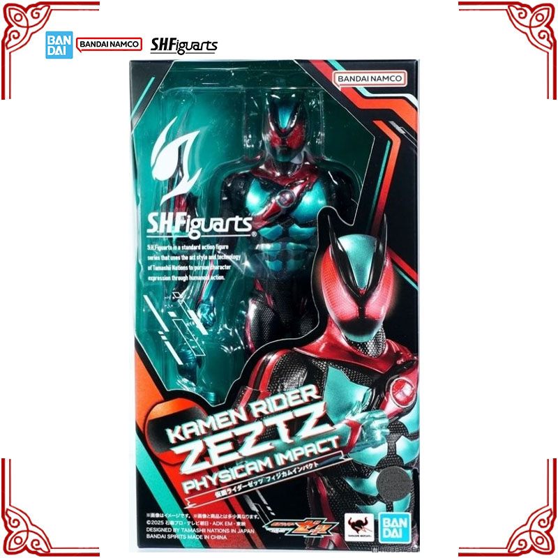 In Magazzino Genuino Bandai Ka - Model Kit Kamen Rider recensione e prezzo