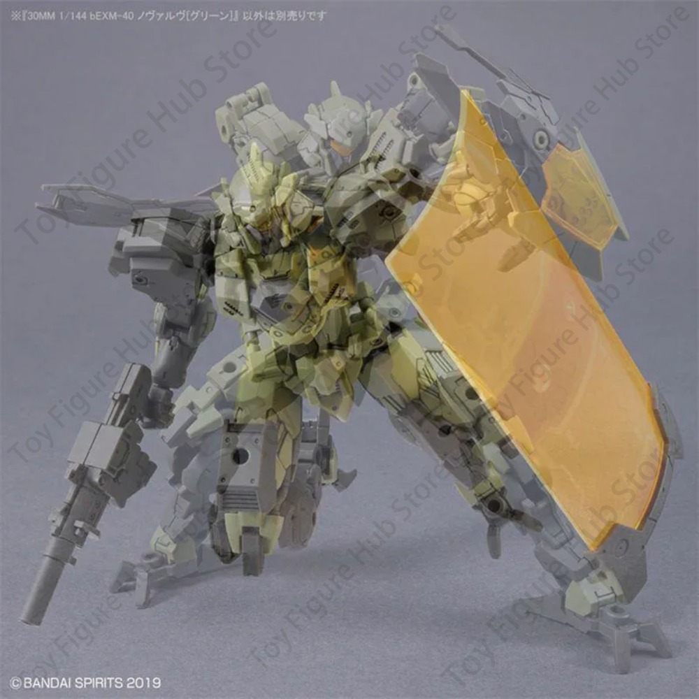 BANDAI Ufficiale Originale Dis - Model Kit Bandai 30 recensione e prezzo