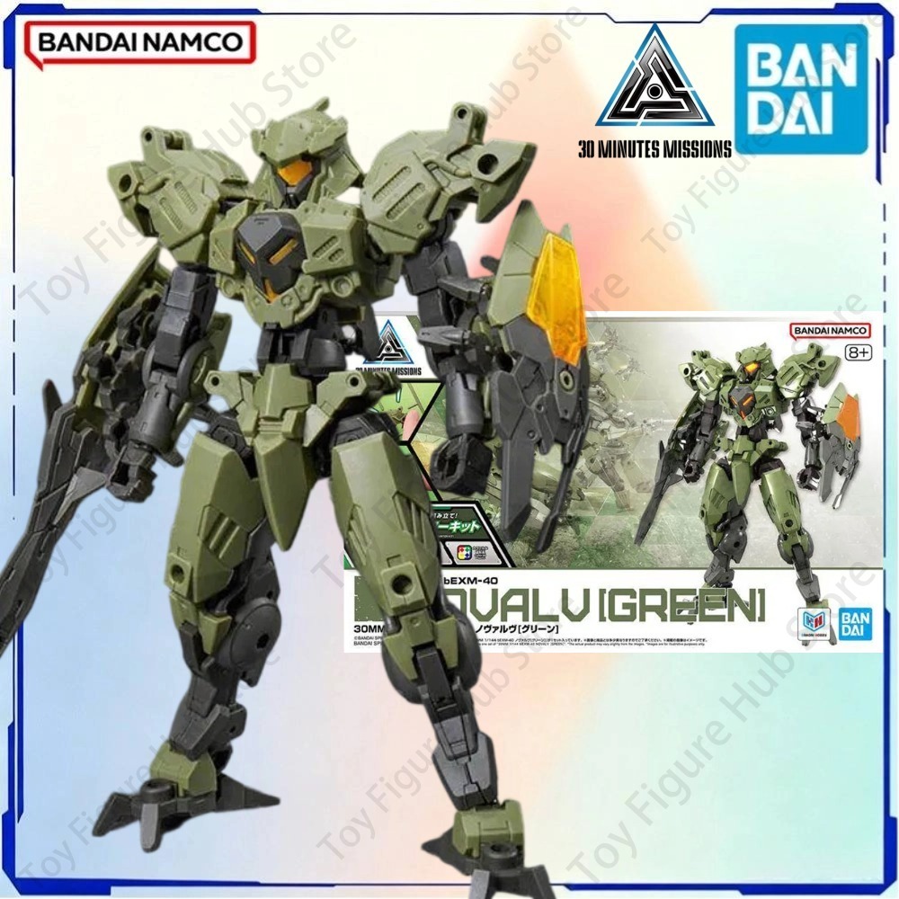 BANDAI Ufficiale Originale Dis - Model Kit Bandai 30 recensione e prezzo