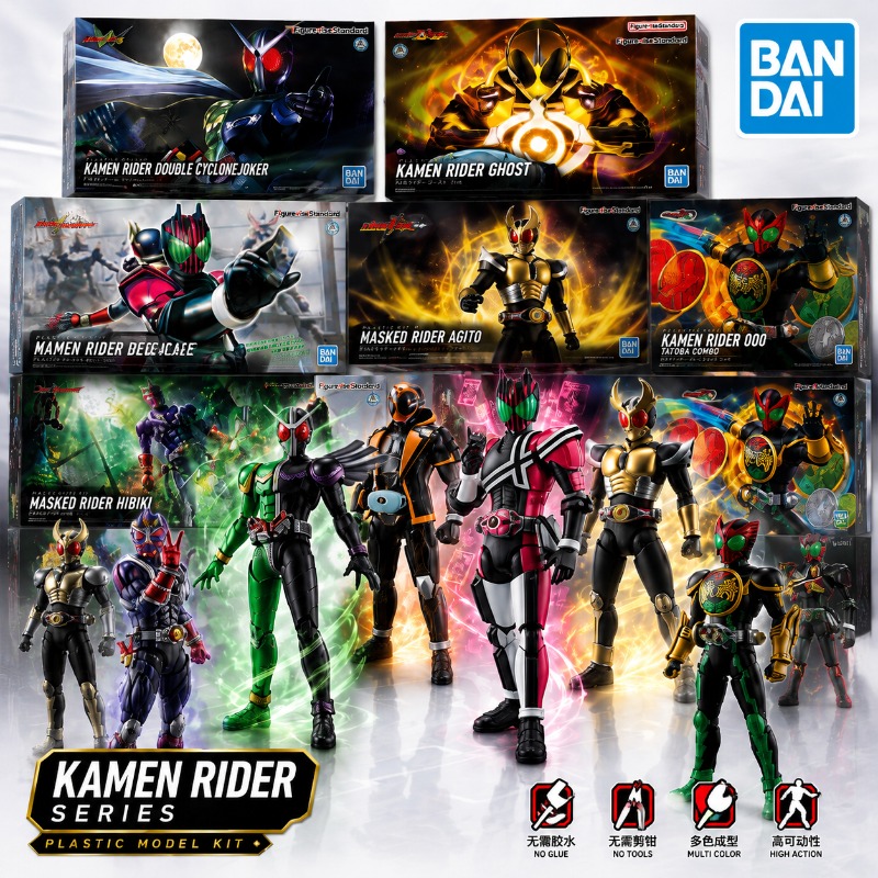 Bandai Original Kamen Rider Fi - Model Kit Kamen Rider recensione e prezzo