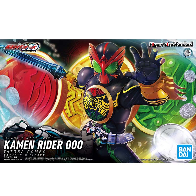 Bandai Original Kamen Rider Fi - Model Kit Kamen Rider recensione e prezzo