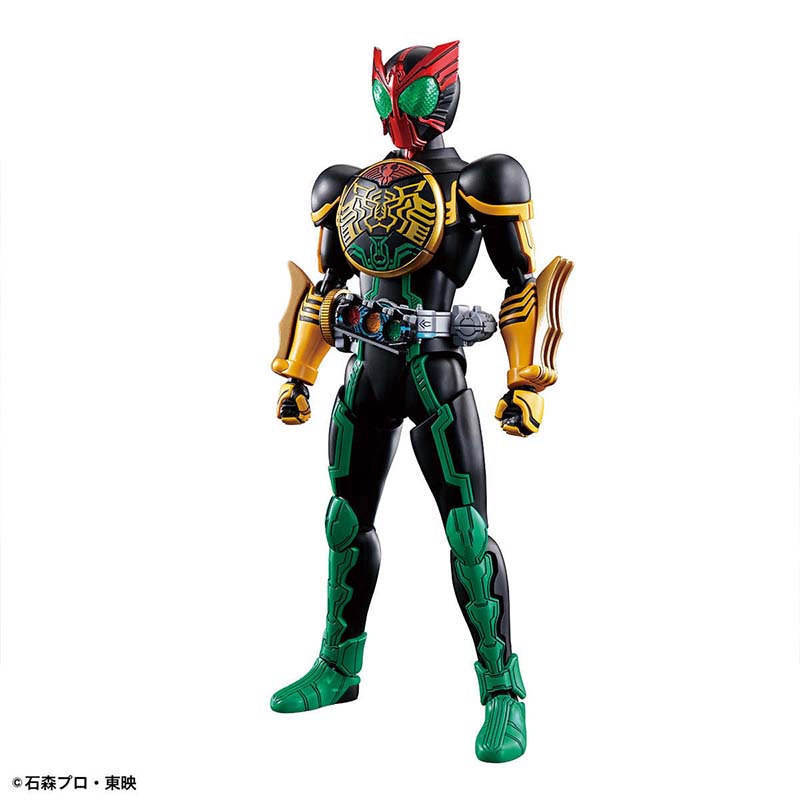 Bandai Original Kamen Rider Fi - Model Kit Kamen Rider recensione e prezzo