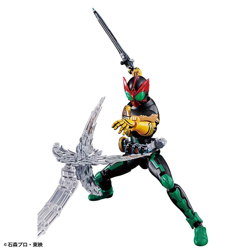 Bandai Original Kamen Rider Fi - Model Kit Kamen Rider recensione e prezzo