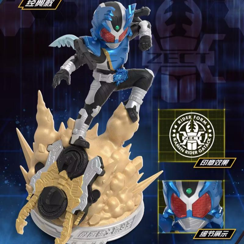 Originale Kayou Kamen Riders B - Model Kit Kamen Rider recensione e prezzo