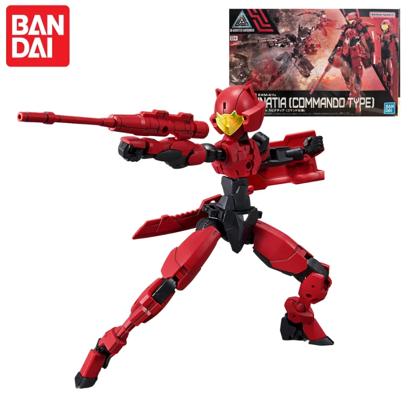 Bandai 30Mm 30-Minute Mission  - Model Kit Bandai 30 recensione e prezzo