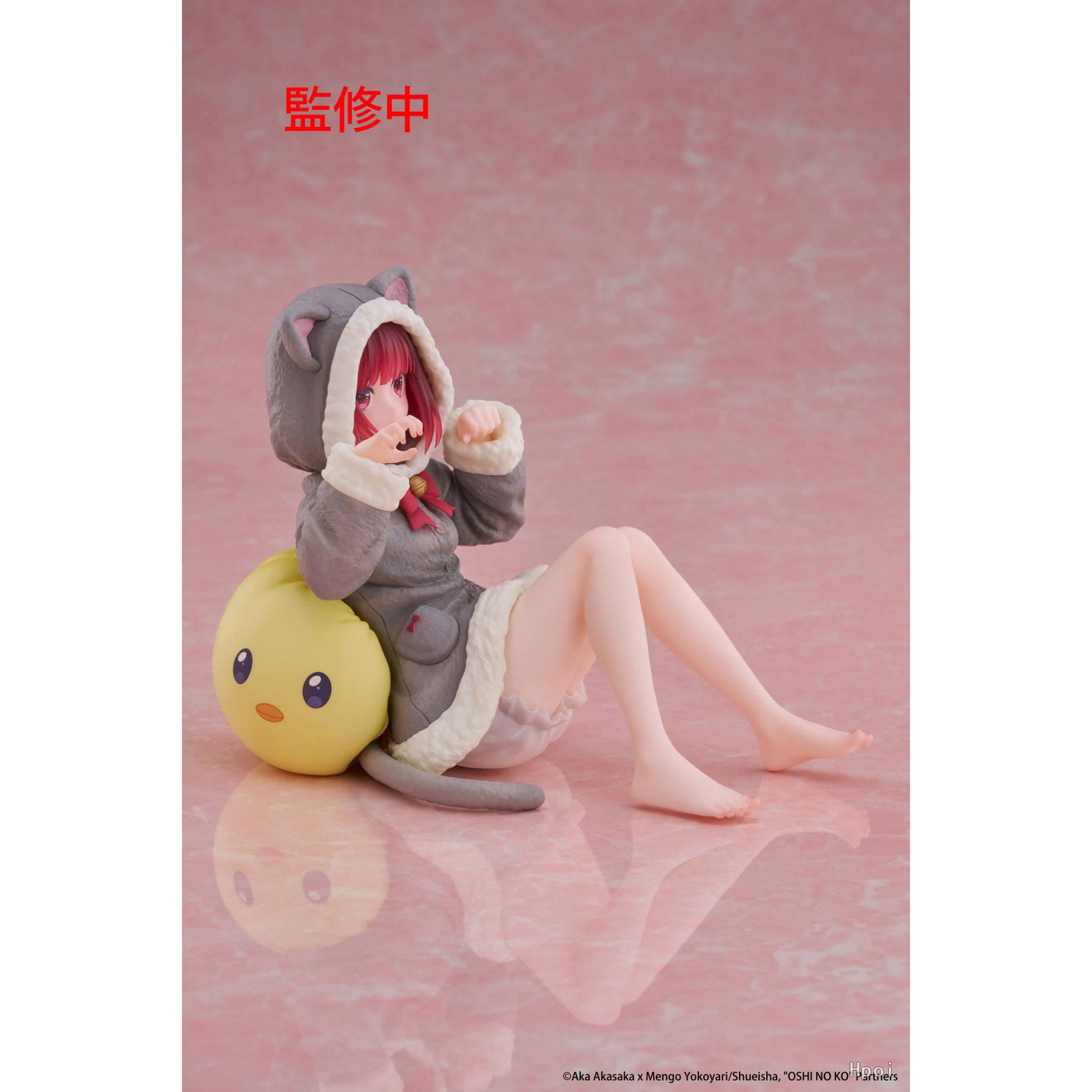 Disponibile TAITO Action Figur - Model Kit Oshi No Ko recensione e prezzo