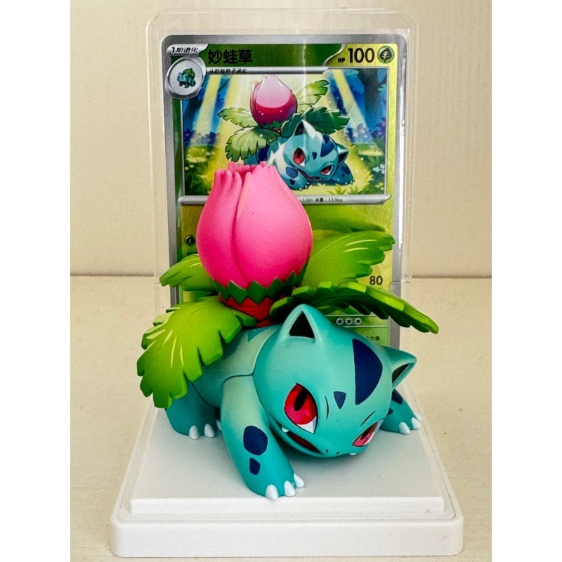 Pokemon 151 Blind Box Serie Dr - Model Kit Pokemon recensione e prezzo