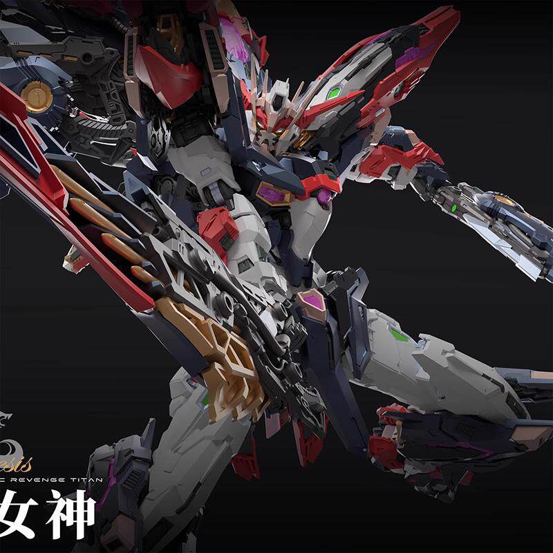 Infinite Dimension Infinite St - Model Kit Nemesis recensione e prezzo