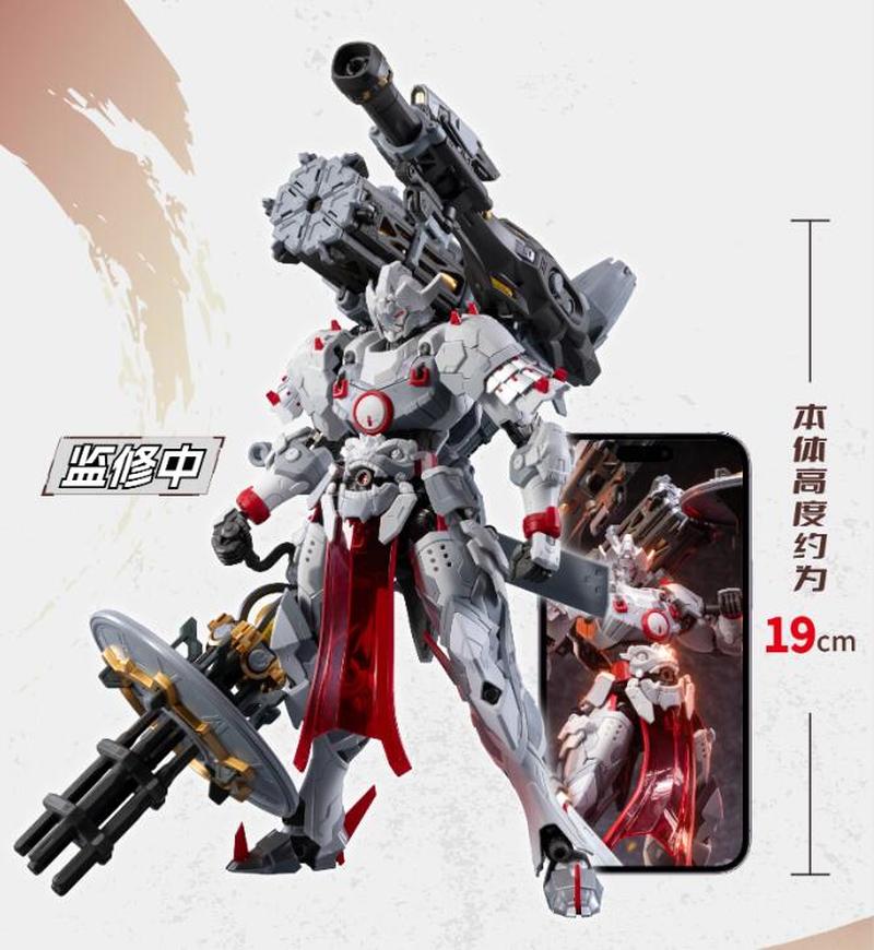Nuovo Kit di Montaggio Mecha M - Model Kit Motor Nuclear recensione e prezzo