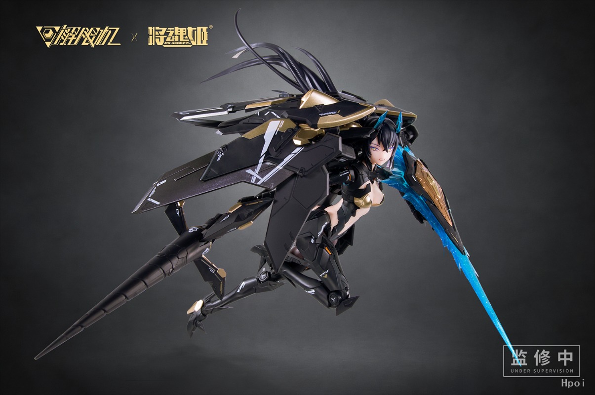 JHJ 1/10 UBP-A04S Panther Acti - Model Kit Mecha Girl recensione e prezzo